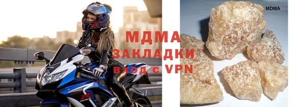 дживик Алексин