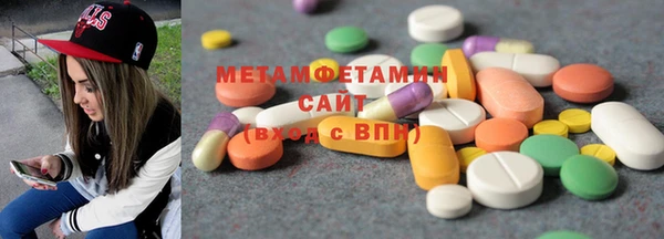 MESCALINE Абинск
