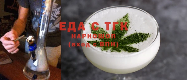 наркотики Нягань