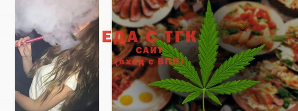 марки lsd Алексеевка