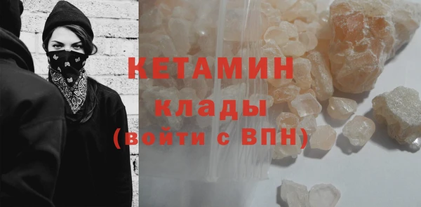 сатива Абдулино