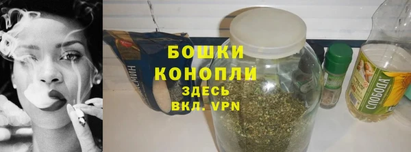 сатива Абдулино