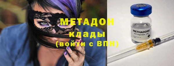 MESCALINE Абинск