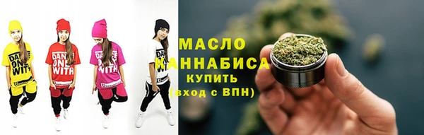 бошки Абаза