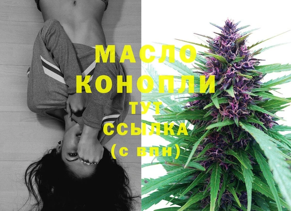 марки lsd Алексеевка
