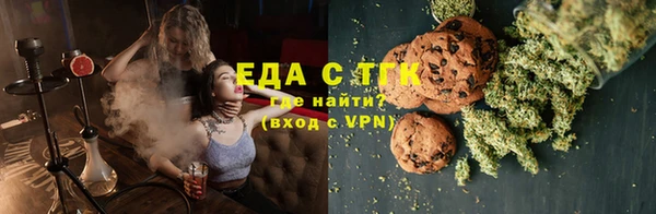 синтетический гашиш Алзамай