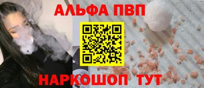 ECSTASY Первоуральск