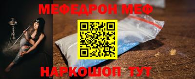 ECSTASY Первоуральск