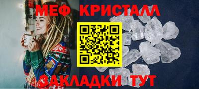 ECSTASY Первоуральск