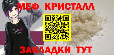 бутик Пенза