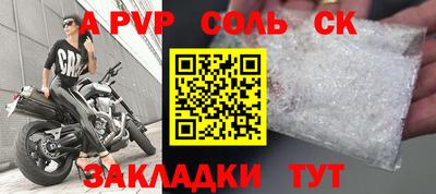 ECSTASY Первоуральск