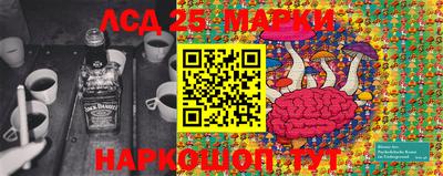 бутик Пенза