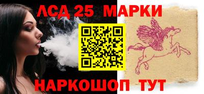 бутик Пенза