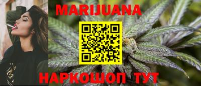бутик Пенза