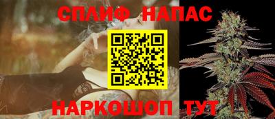 ECSTASY Первоуральск