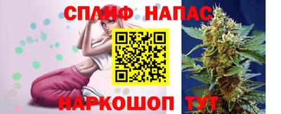 бутик Пенза