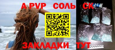 ECSTASY Первоуральск