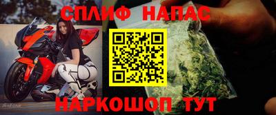 ECSTASY Первоуральск