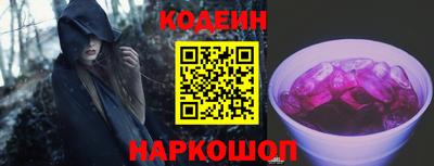 ECSTASY Первоуральск