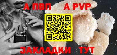 бошки Партизанск