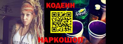 ECSTASY Первоуральск