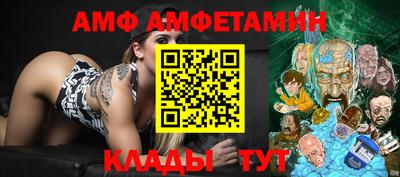 ECSTASY Первоуральск