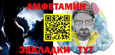 ECSTASY Первоуральск