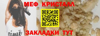 ECSTASY Первоуральск