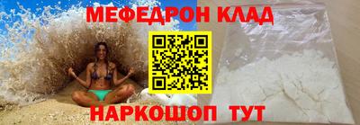 ECSTASY Первоуральск