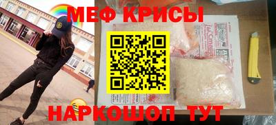 бутик Пенза