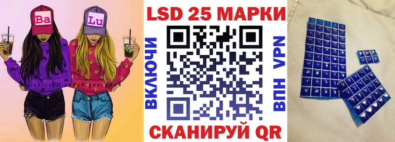 Марки N-bome 1,5мг  Удомля 